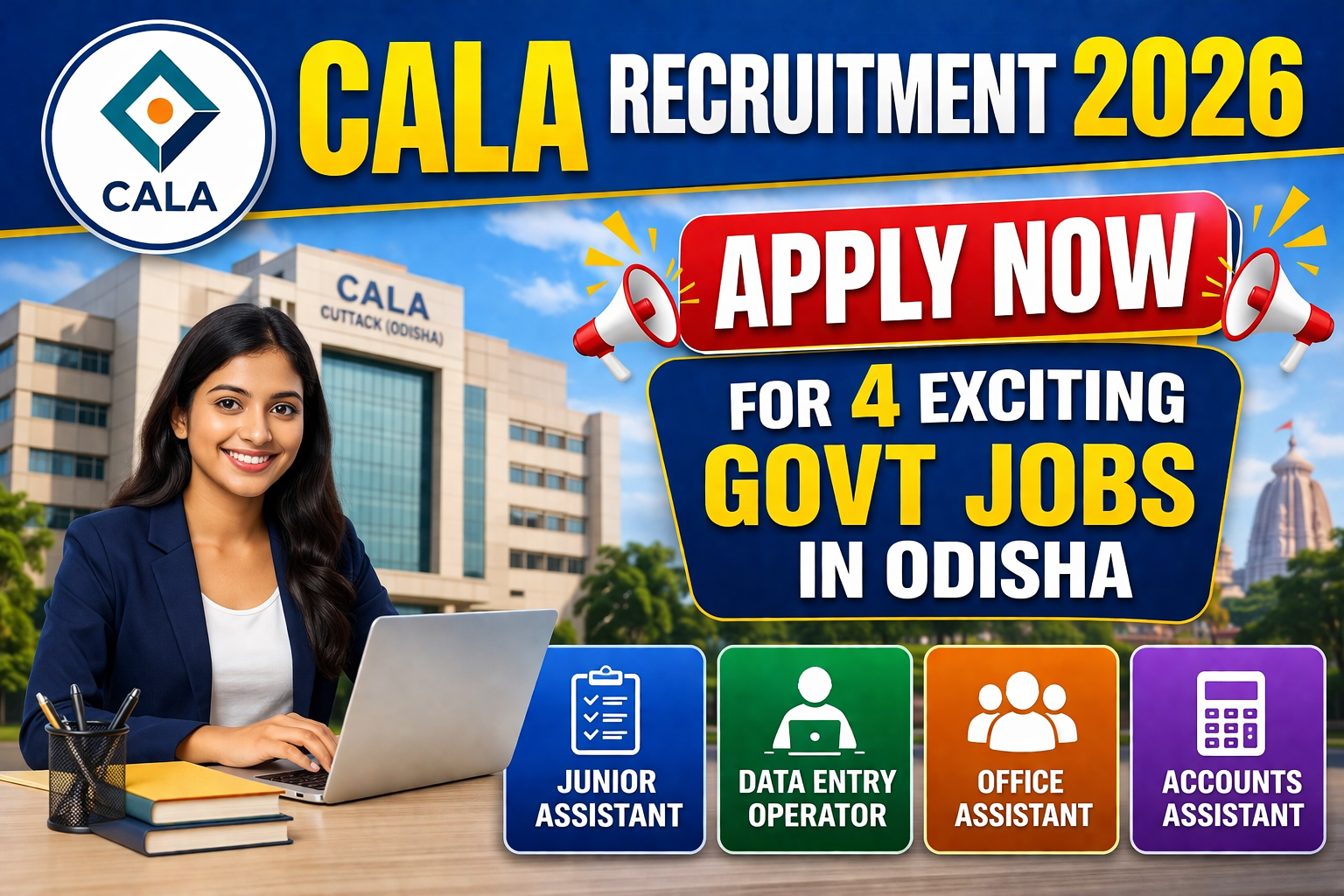 CALA Recruitment 2026