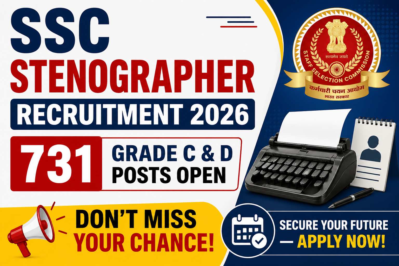 SSC Stenographer Recruitment 2026
