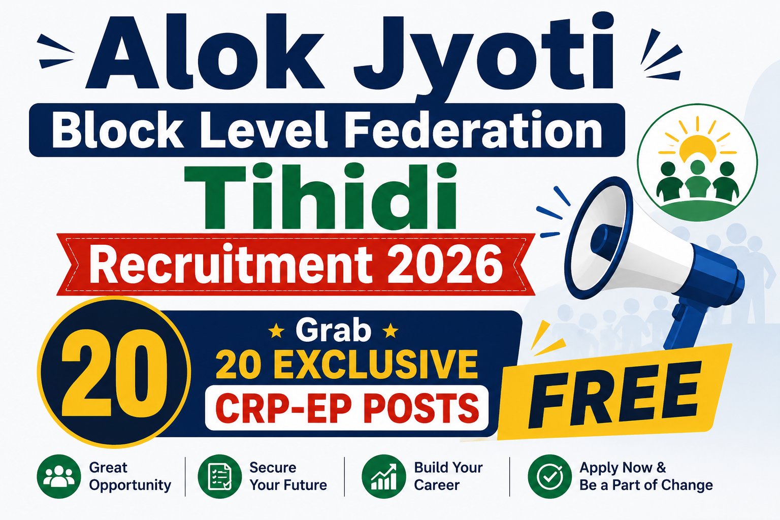 Alok Jyoti Block Level Federation