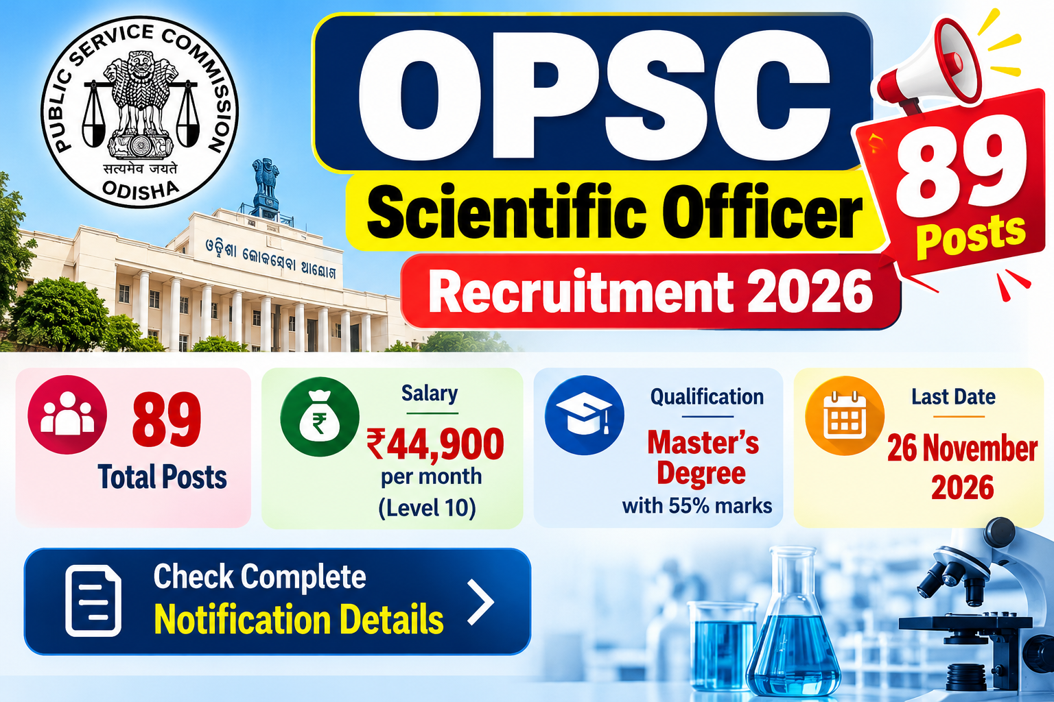 OPSC Scientific Officer Recruitment 2026